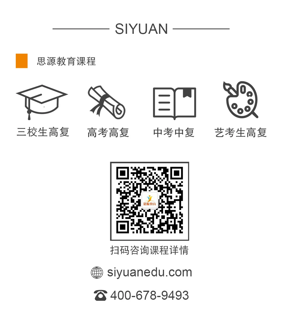 敏捷性训练对篮球比赛表现的影响及解决方案_0