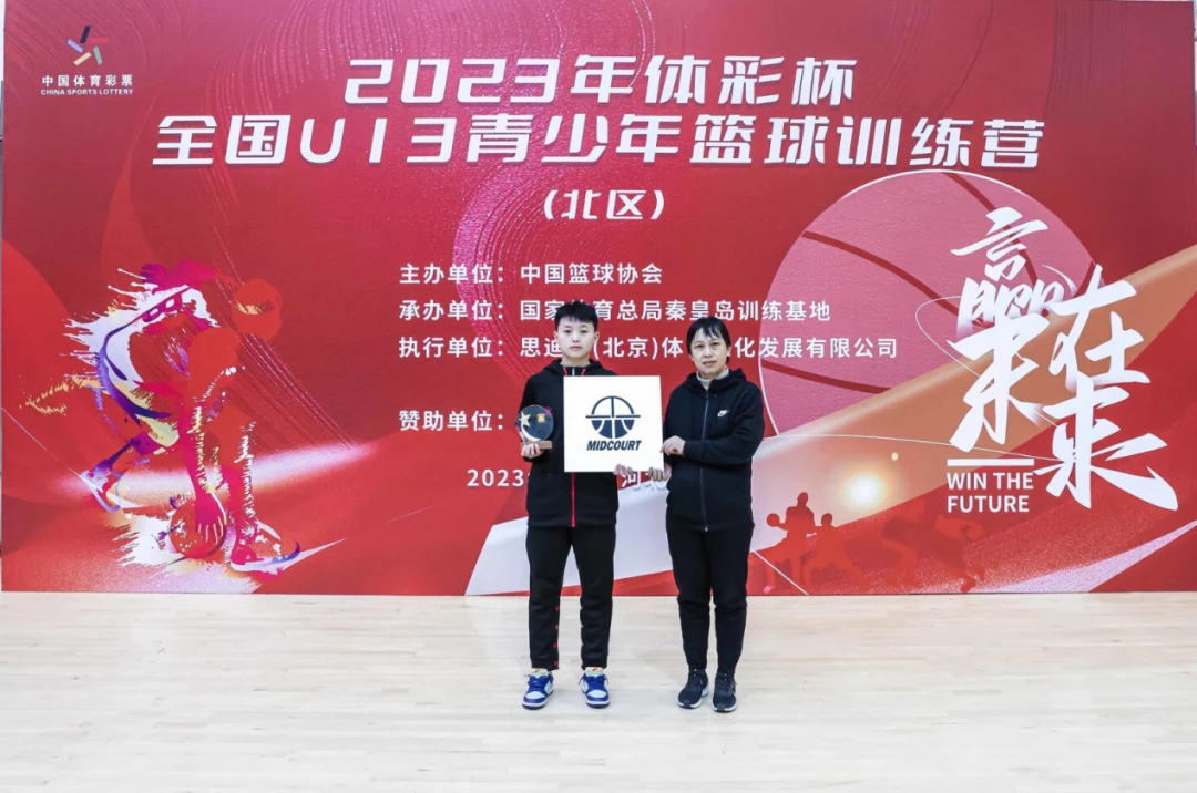 如何通过团队协作策略提升整体篮球水平_1