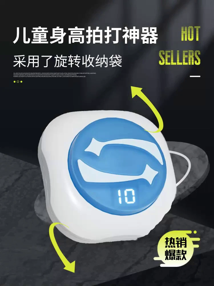 大学生篮球社团如何引入智能情感技术_2